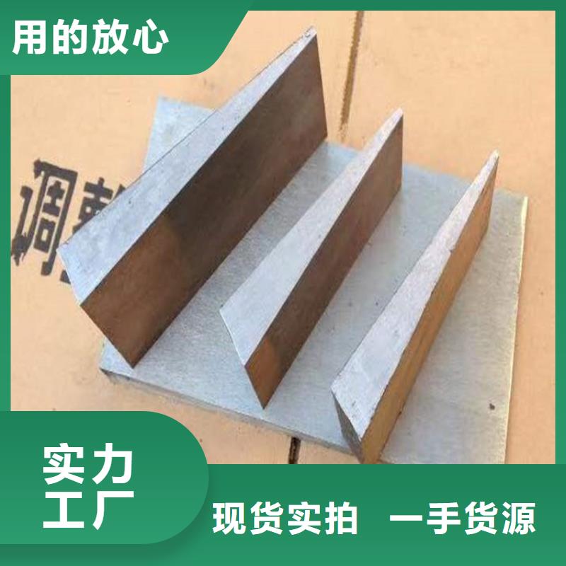 选购<伟业>石化项目设备安装斜垫铁专业制造商
