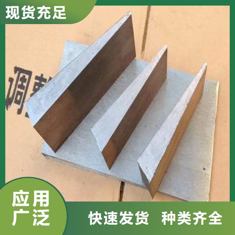 实力见证(伟业)钢结构垫板常用规格型号