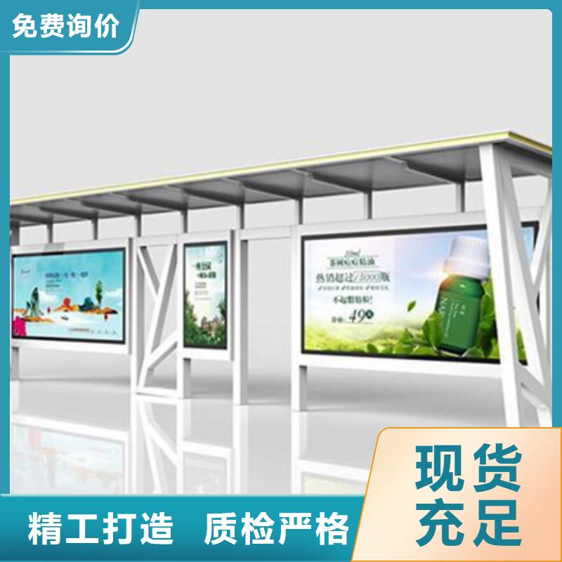 智慧候車亭暢銷全國