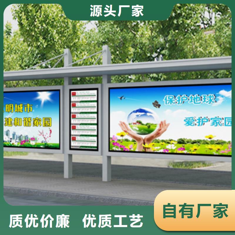 候車亭燈箱實力雄厚