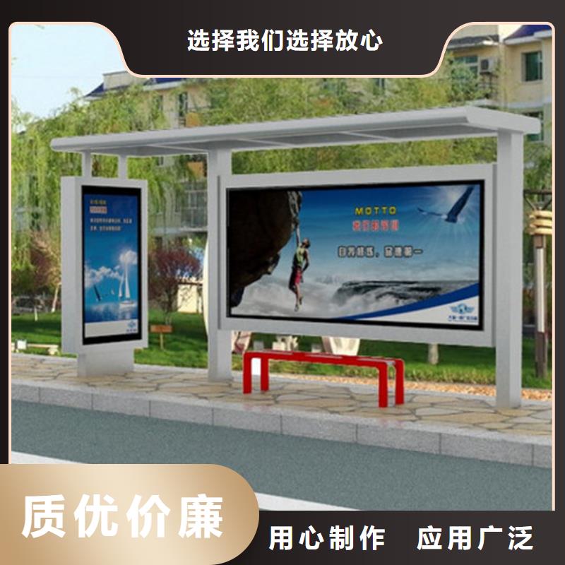 仿古候車亭值得信賴
