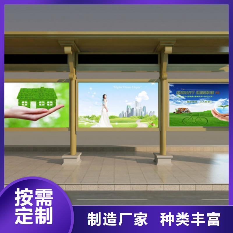 廊架候車亭出廠價(jià)格
