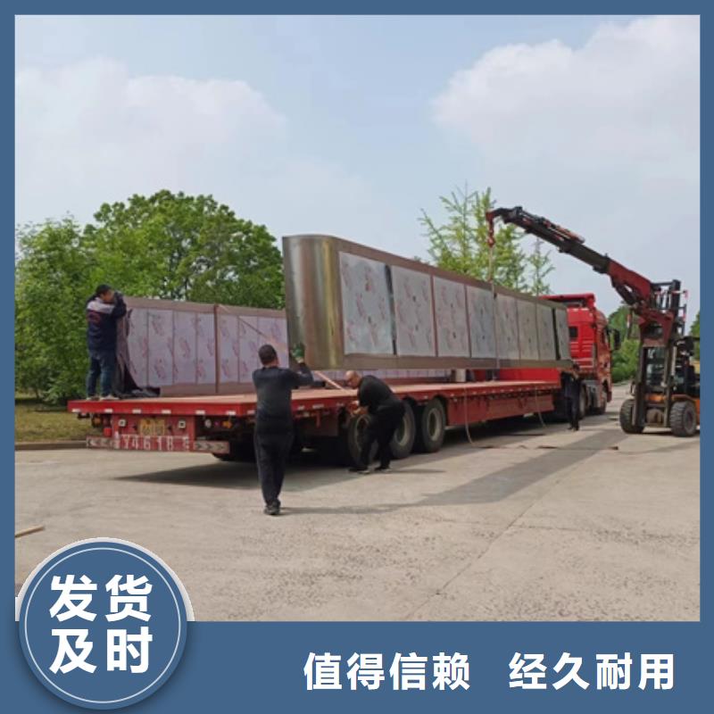 鄉鎮候車亭品質過關