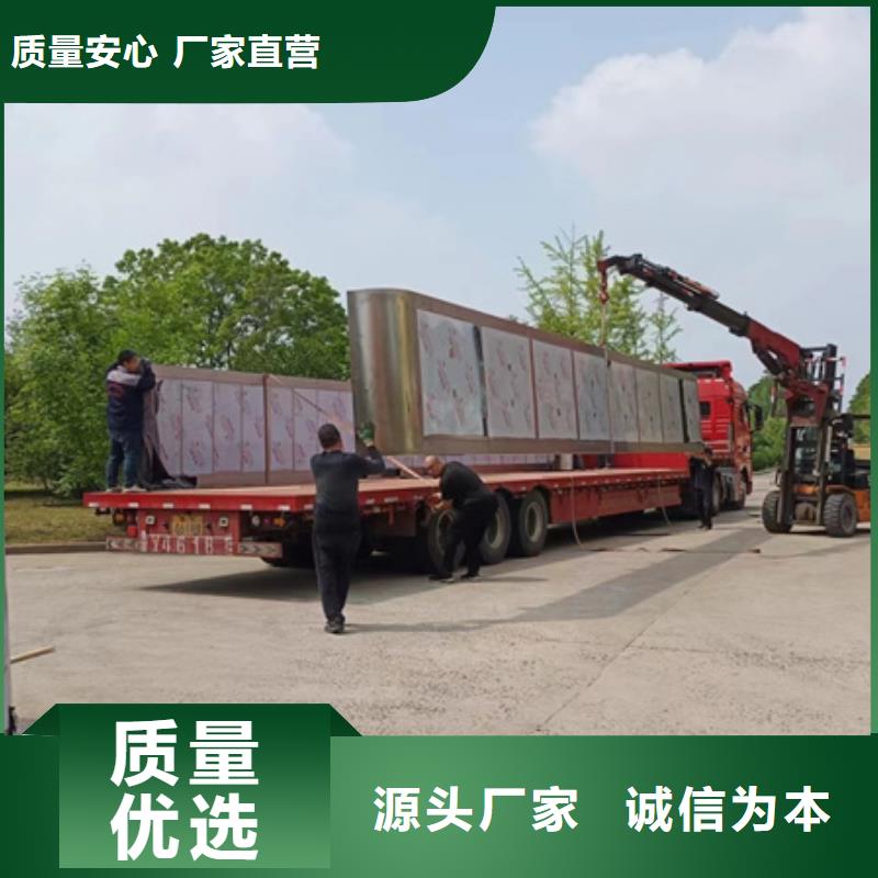 簡易候車亭質量放心