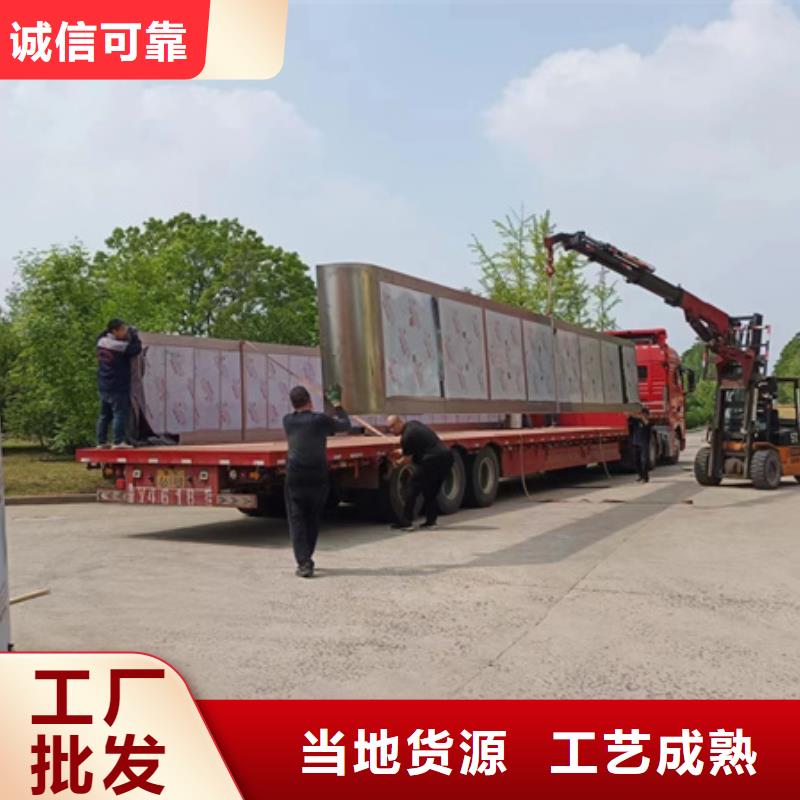 不銹鋼候車亭歡迎咨詢