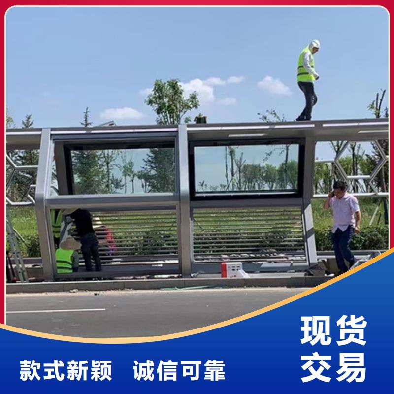 仿古候車亭質量可靠