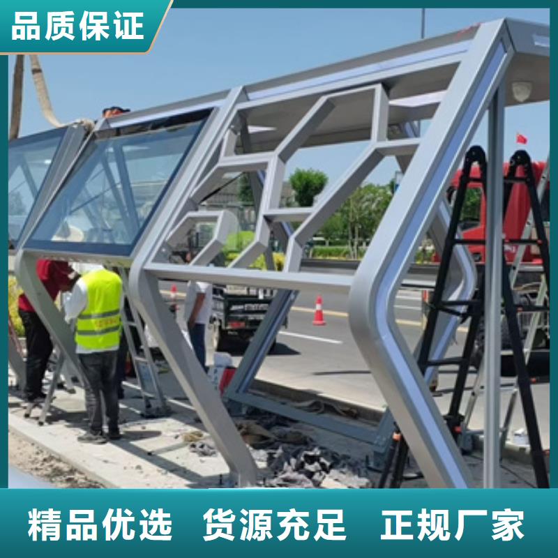 文昌市滾動燈箱候車亭暢銷全國