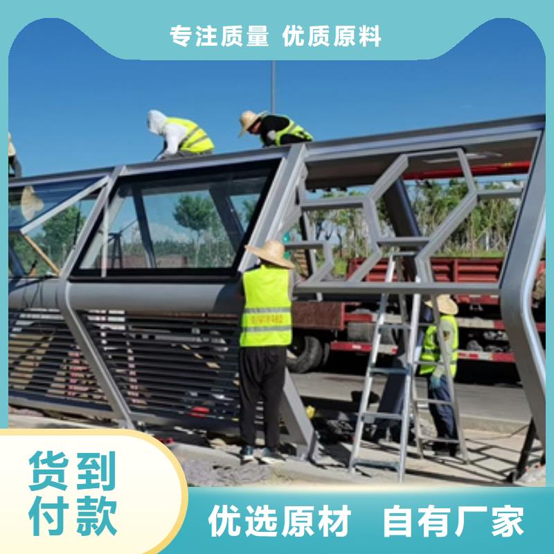 候車亭燈箱實力雄厚