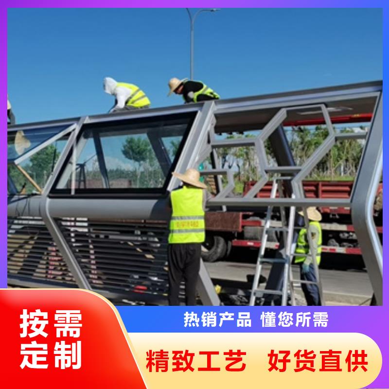 公交崗亭候車亭質量保證