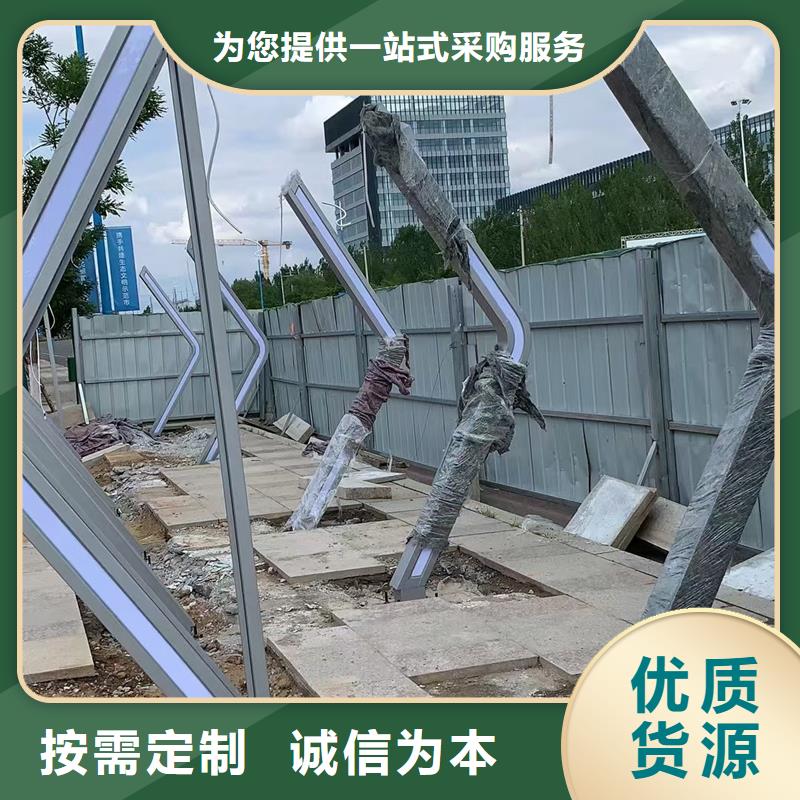 城市美觀小品候車亭質量保證