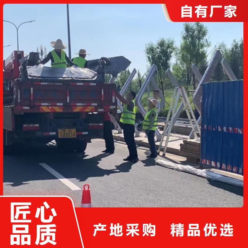 城市智慧候車亭全國發貨