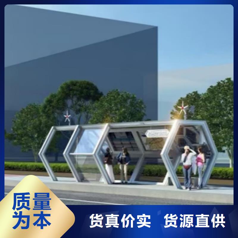 不銹鋼候車亭品質過關