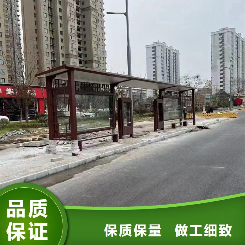 智慧候車亭暢銷全國
