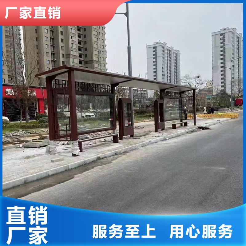 新款候車亭暢銷全國