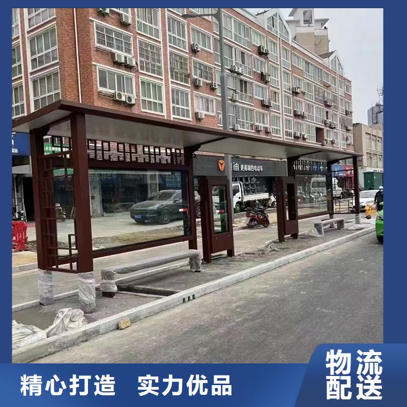 鄉鎮候車亭服務為先