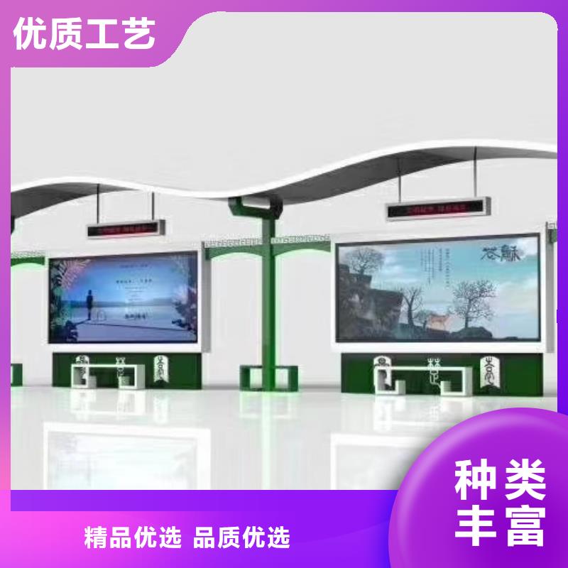 智能候車亭發貨及時