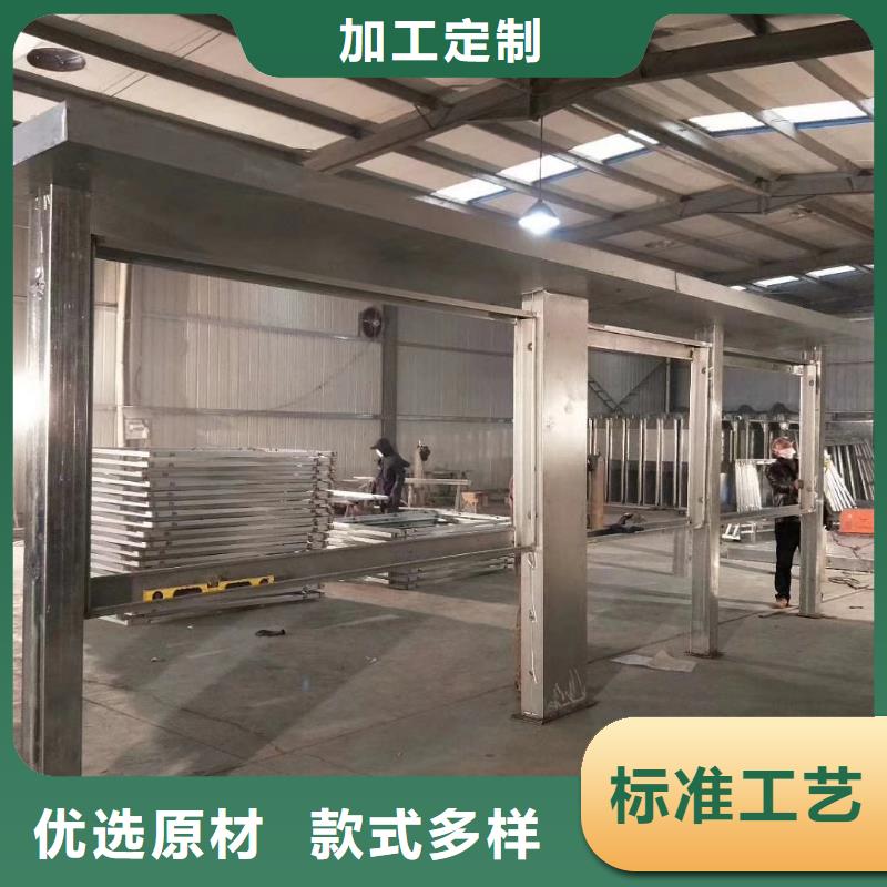 公交站臺(tái)候車(chē)亭施工隊(duì)伍
