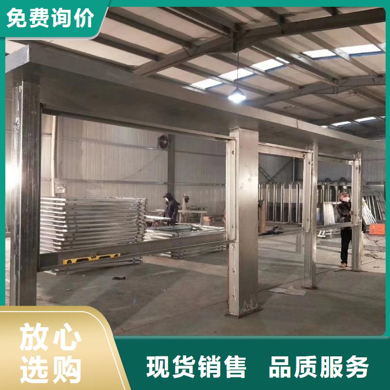 智能候車亭來電咨詢