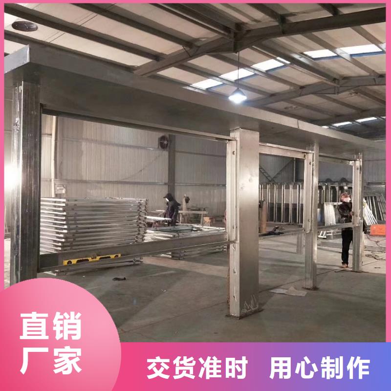 不銹鋼候車亭解決方案