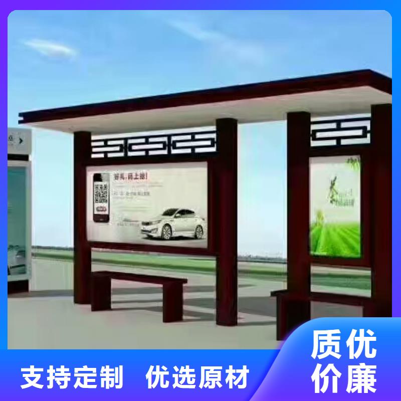 候車亭燈箱出廠價(jià)格
