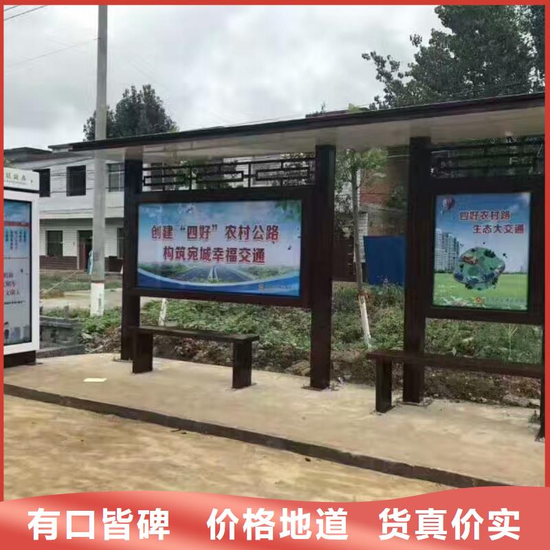 不銹鋼候車亭解決方案