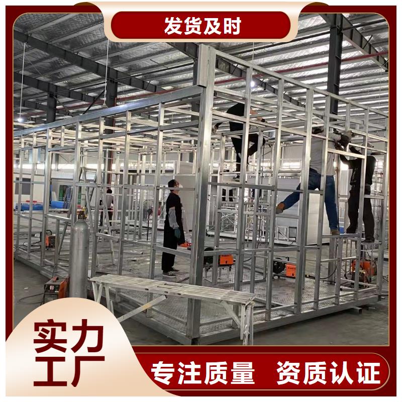 垃圾分類亭部隊宣傳欄真誠合作