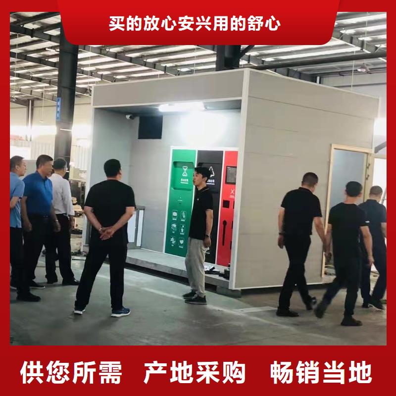 仿古垃圾分類亭質量可靠