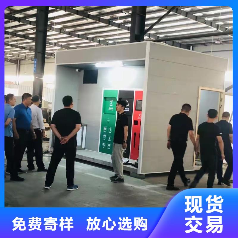 仿古垃圾分類亭
歡迎咨詢
