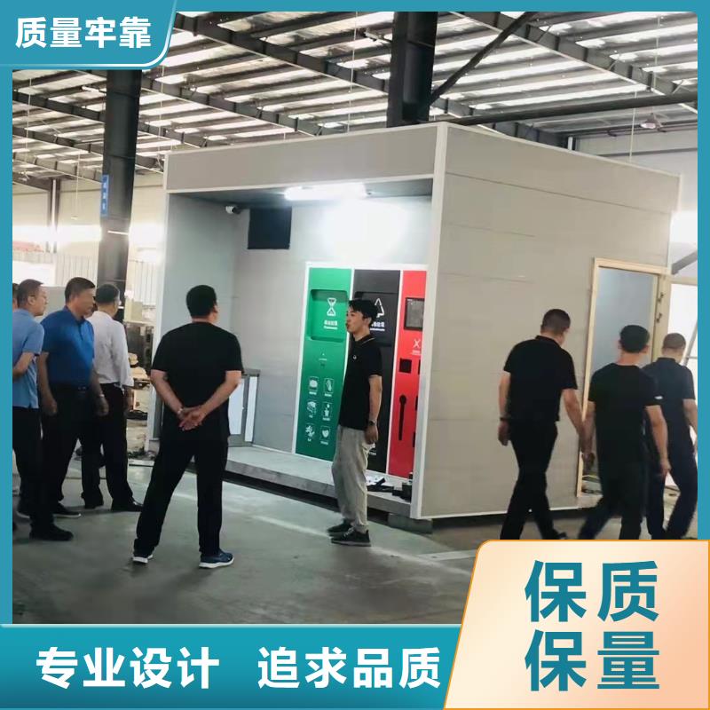 文昌市
戶外垃圾分類亭性價比高