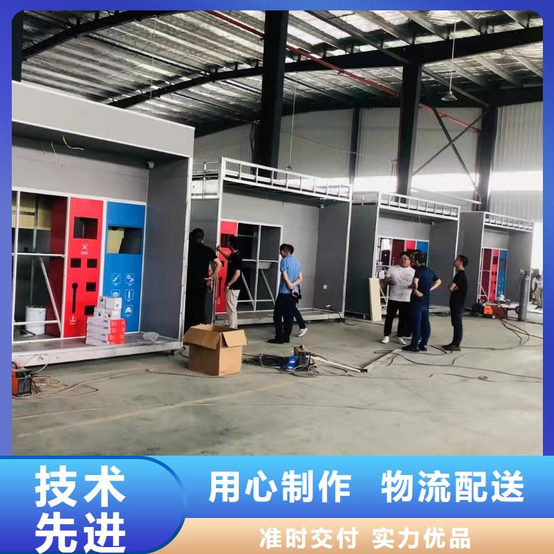 
防雨垃圾分類亭全國發貨