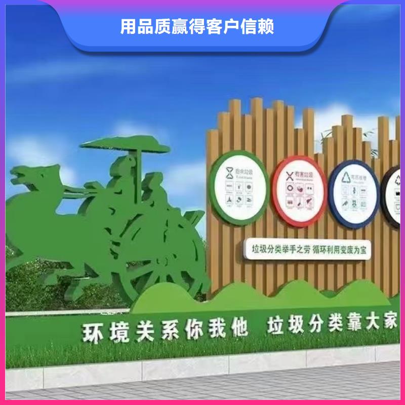 物業垃圾分類亭垃圾房質量可靠
