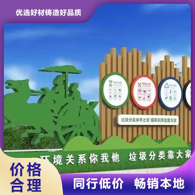 學校垃圾分類亭垃圾房性價比高