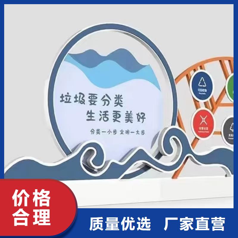 不銹鋼垃圾分類亭垃圾房施工團隊