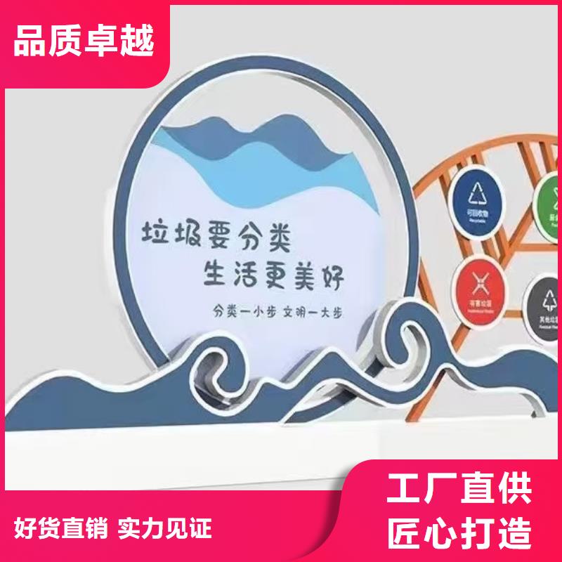學校垃圾分類亭垃圾房質量保證