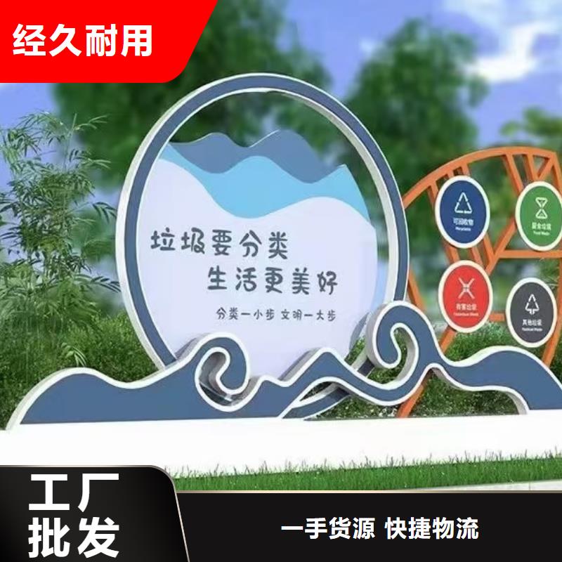 垃圾分類亭-值班門衛(wèi)室貨源報價