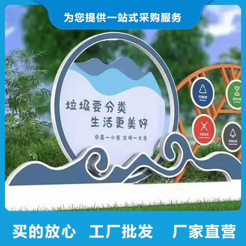 
商業區垃圾分類亭安裝