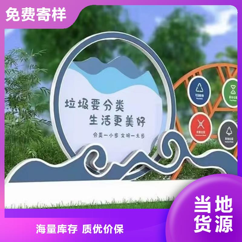 小區(qū)垃圾分類亭垃圾房質(zhì)量保證