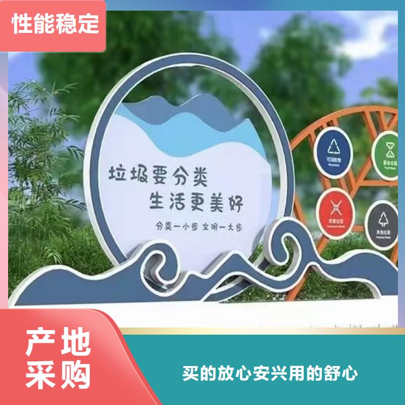 仿古垃圾分類亭
歡迎咨詢