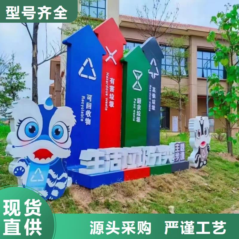 社區垃圾分類亭垃圾房暢銷全國