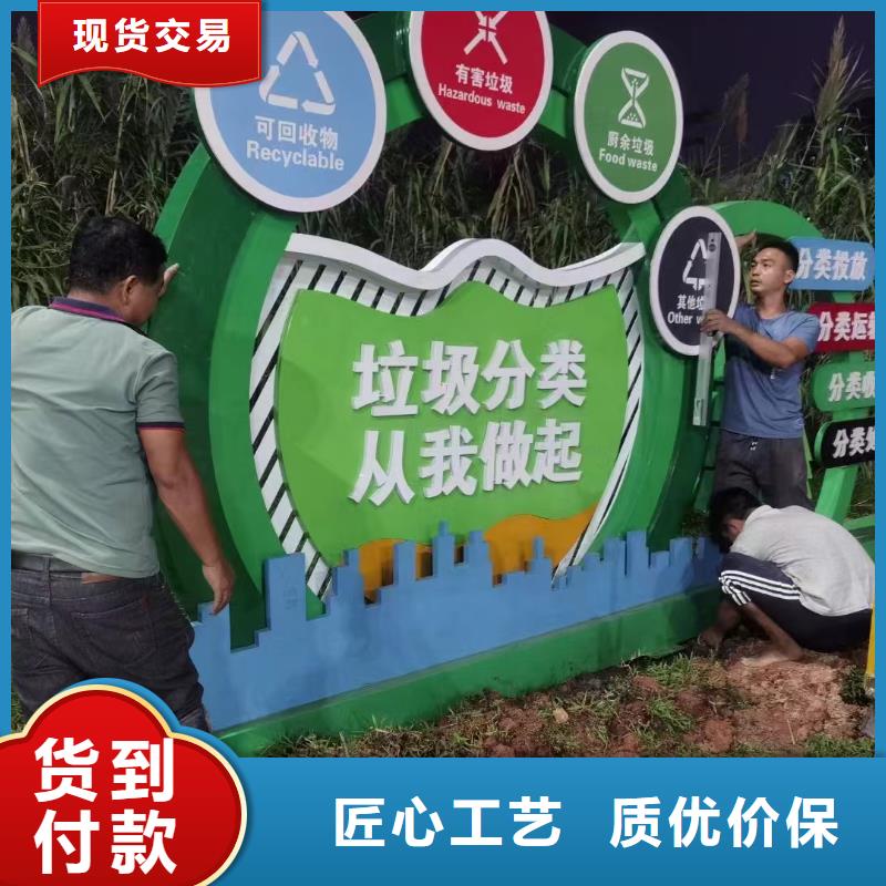 戶外垃圾分類亭垃圾房暢銷全國