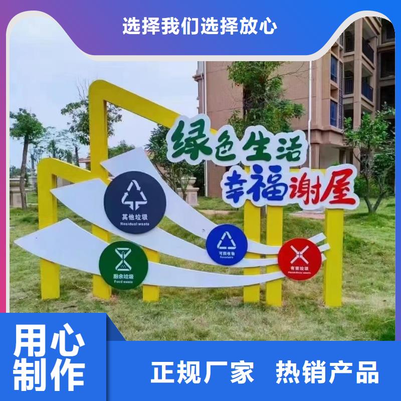 不銹鋼垃圾分類亭垃圾房施工團隊