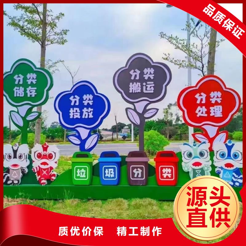 移動垃圾分類亭垃圾房量大從優