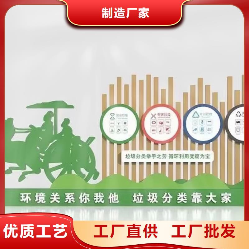 小區垃圾分類亭垃圾房量大從優