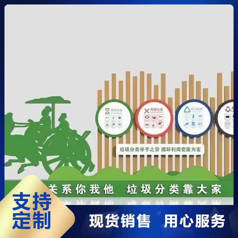 校園垃圾分類亭垃圾房質量保證