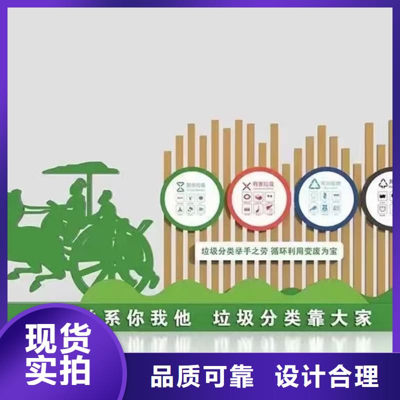 
收集垃圾分類亭歡迎咨詢
