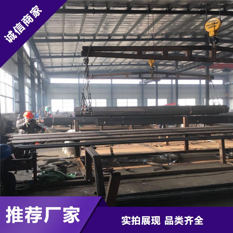 樁基聲測管現貨質量放心