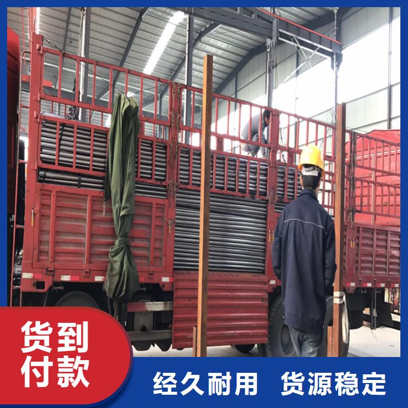 聲測管現貨源頭工廠現貨現貨
