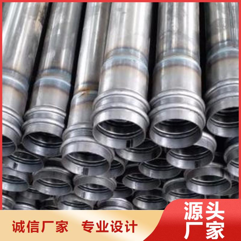 60聲測(cè)管生產(chǎn)廠家鑫億呈工廠
