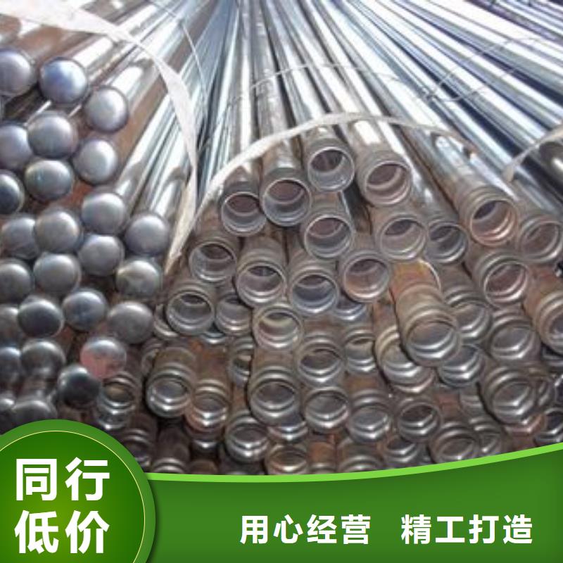 50聲測管廠家按時交貨