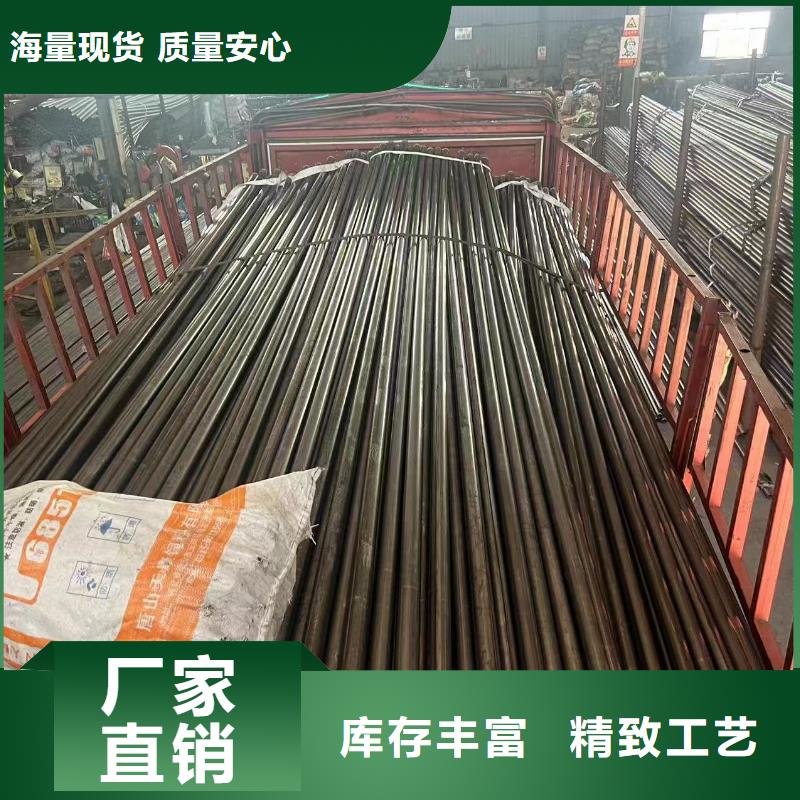 50聲測管廠家